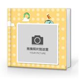 简洁创意(八)方式册
