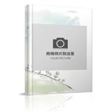简洁创意(一)(竖式册)