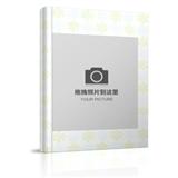 简洁创意(三)(竖式册)