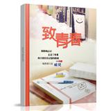 毕业纪念06